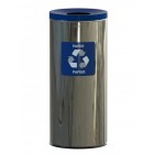 Eko Prestige 45L Waste Segregation Container Eko Prestige 45L Waste Segregation Container