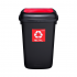 Quatro 90L Waste Segregation Bin Quatro 90L Waste Segregation Bin