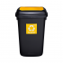 Quatro 90L Waste Segregation Bin Quatro 90L Waste Segregation Bin