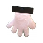 Disposable Plastic Gloves AS (100 pcs.) Disposable Plastic Gloves AS (100 pcs.)