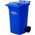 2-wheel waste container 240 l Europlast 2-wheel waste container 240 l Europlast