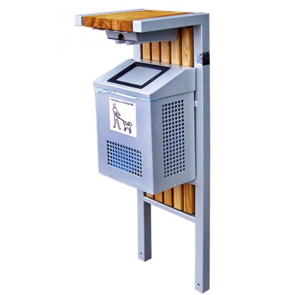Dog Waste Bin KMOP 55 Dog Waste Bin KMOP 55