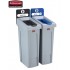 Waste Sorting Station Slim Jim 2 x 87 L Waste Sorting Station Slim Jim 2 x 87 L